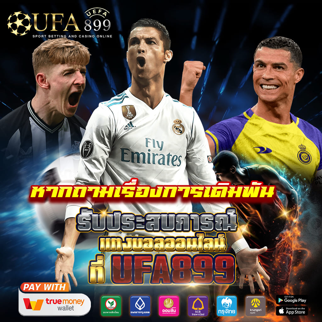 สล็อต 168 เว็บตรง ไม่ผ่านเอเย่นต์ ไม่มี ขั้น ต่ํา